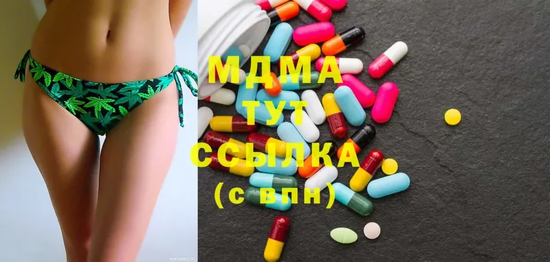 shop как зайти  Лесосибирск  MDMA VHQ 